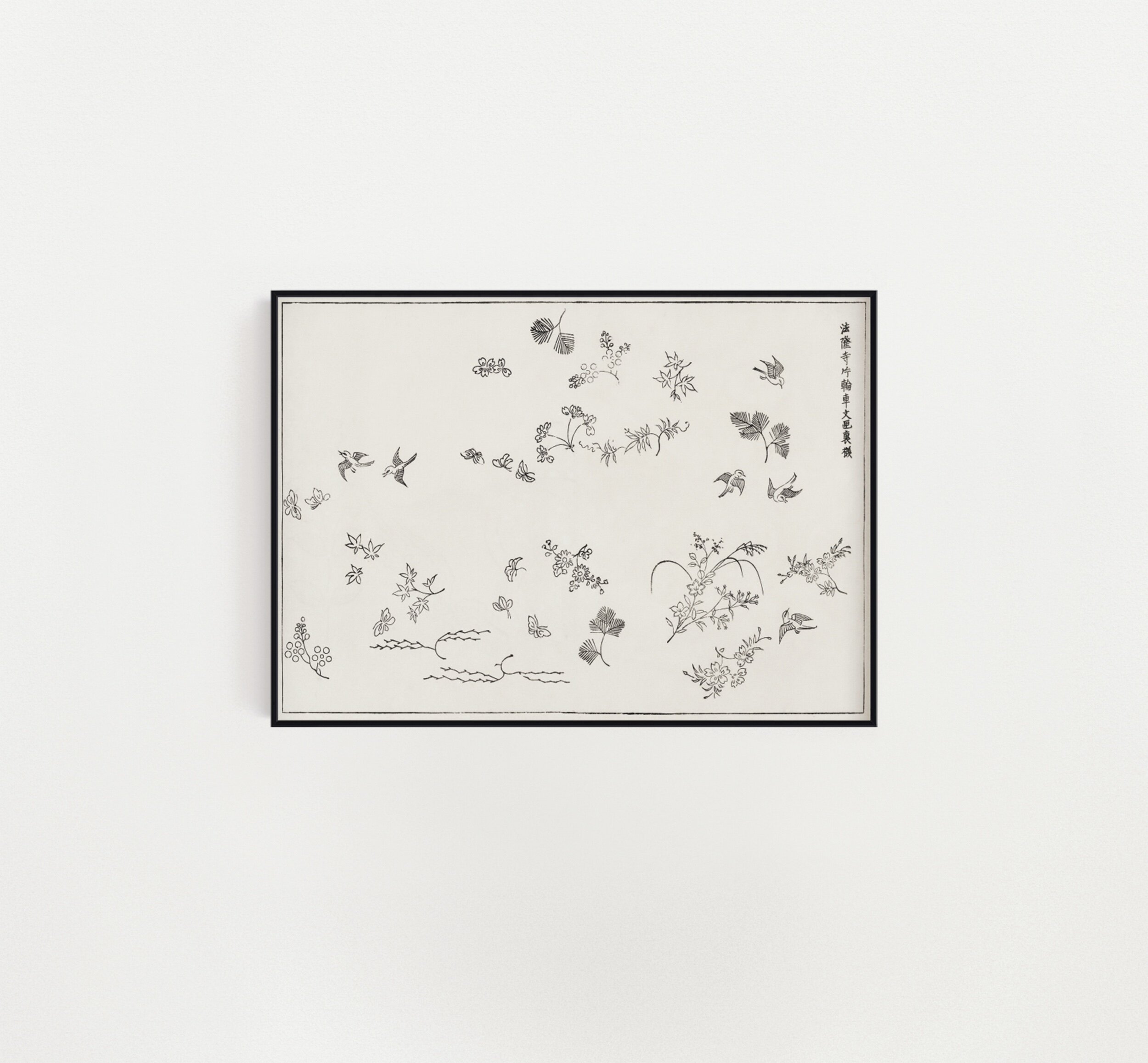 Flowers & Birds, Taguchi Tomoki